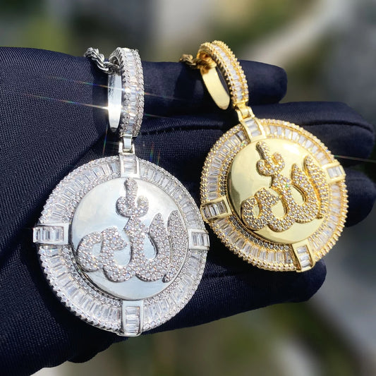 Gold Plated Allah Medallion pendant